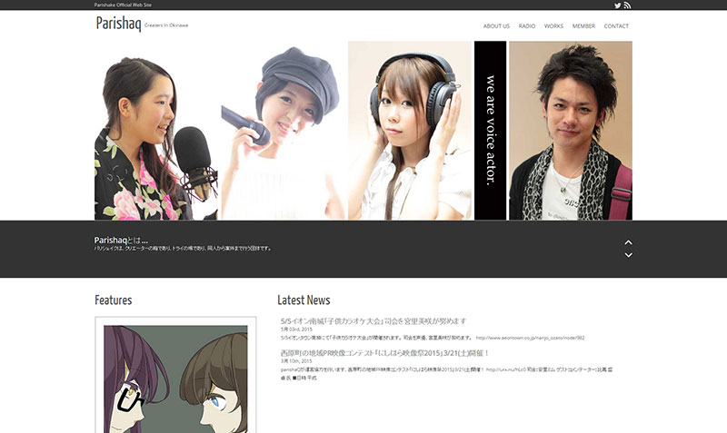 case-pari
