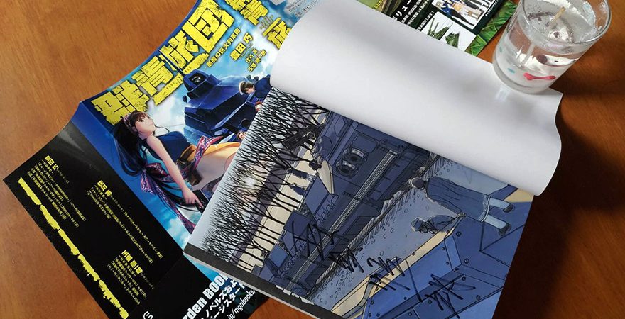 comiccon100