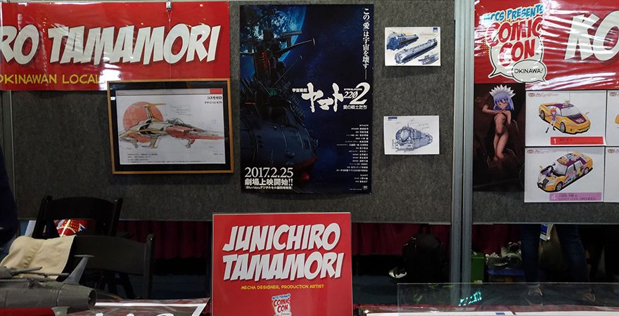 comiccon101